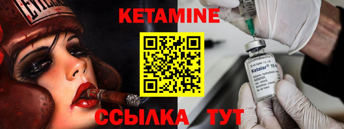 МДМА Назрань