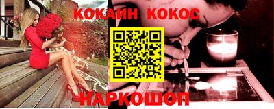 мяу мяу мука Свободный