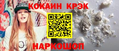 мяу мяу мука Свободный