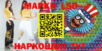 мефедрон VHQ Северобайкальск