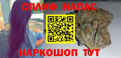 марки nbome Севастополь