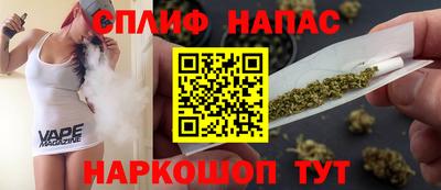 мяу мяу мука Свободный