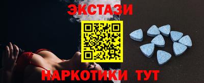мефедрон VHQ Северобайкальск