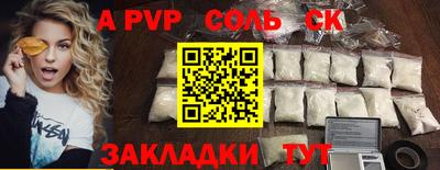 мяу мяу мука Свободный