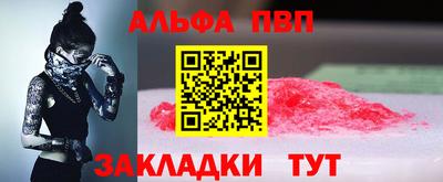 мяу мяу мука Свободный