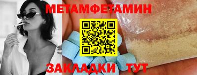 мяу мяу мука Свободный