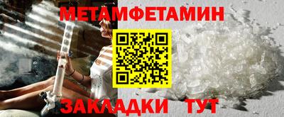 мяу мяу мука Свободный