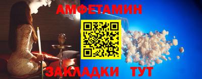 мяу мяу мука Свободный