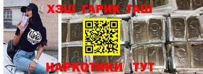 мяу мяу мука Свободный