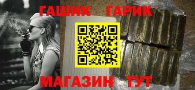 мяу мяу мука Свободный