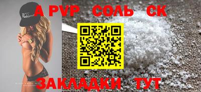 мяу мяу мука Свободный